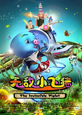 中文字幕免费播放